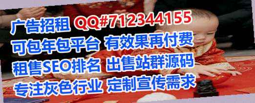 中国代怀汽车销售工作室